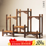 容山堂 颐阁实木茶杯架子茶具收纳架茶具架茶壶架茶宠小博古架鸡翅木 新凉