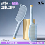 Creative art咖啡渣梳子男女士专用长发防静电梳头发的梳子蓬松神器密齿直发梳 【梳发顺发梳】