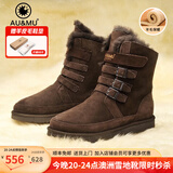 AU&MU澳洲红色雪地靴女冬季羊皮毛一体男女靴保暖加绒防滑大码户外棉鞋 巧克力色 【男女款】【羊皮毛一体】310 37 U6