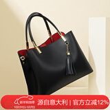 L＇ALPINA意大利 手提包女包包女时尚大容量通勤单肩包送妈妈生日新年礼物