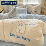 曼克顿（MANKEDUN）A类亲肤水洗棉床上四件套兔毛贴布绣卡通ins风床单被套三件套 汪汪西高地-baby蓝 四件套1.8m 床单款 （被套180*220cm）