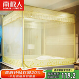 南极人坐床式蚊帐 1.8米床加高加密三开门蒙古包有底蚊帐方顶双人加大