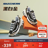 斯凯奇新年礼物黑白金|女鞋经典熊猫鞋增高校园复古老爹鞋66666228