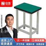 中伟（ZHONGWEI）防静电方凳工厂车间操作凳电子厂打包凳工作台凳子34*24*45cm