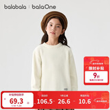 巴拉巴拉童装儿童毛衣2025新款冬装男童女童宝宝套头毛衫百搭打底衫针织衫