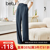 betu百图女装宽松阔腿裤女薄款高腰休闲哈伦裤2107T50 深灰 L