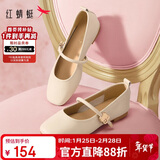 红蜻蜓软底女单鞋春夏浅口女式平底鞋舒适女鞋玛丽珍鞋WTB34375米色40