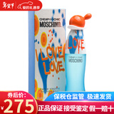 莫斯奇诺（MOSCHINO）雾仙奴香水 爱恋爱女士香水 持久淡香情人节生日礼物送女友 爱恋爱LOVE女士香水100ml