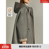 ELLE【100%绵羊毛】灰色格雷系连帽毛呢外套女2025冬新款呢子大衣 灰色 L