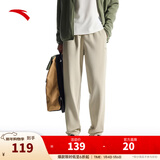 安踏（ANTA）男裤休闲运动裤卫裤男秋冬季加绒加厚保暖跑步休闲裤男士长裤子 【logo橡筋收口】烟麻灰7307S-3 L /175