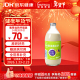 [百普力] 肠内营养混悬液(SP)500ml/瓶 原研药