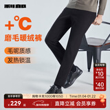 利郎男裤厚款冬季休闲裤男磨毛发热纱商务男士裤子保暖裤 黑（G4DXK80102） 厚款 35 (180/88A)