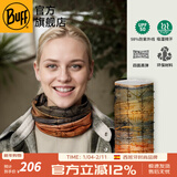 BUFF春夏防晒面罩骑行护颈魔术头巾男女运动脖套户外跑步钓鱼护脸吸汗 华夏传承经典款132756.555 上古