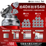 可丽金（COLLGENE）重组胶原蛋白蕴活光塑紧致驻颜睡眠涂抹面膜大膜王新年礼物