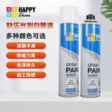 快乐光彩（HAPPY SHINE）自喷漆手摇家具金属塑料铁件翻新防锈漆涂鸦漆车辆手喷漆哑光白250g