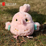 三星堆博物馆文创青铜啾鸟玩偶挂件书包挂饰毛绒可爱礼物丑萌公仔纪念品伴手礼送礼文创毛绒啾玩具毛绒冰箱贴 宇三星堆青铜啾毛绒玩偶-粉