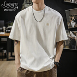 JEEP SPIRIT吉普短袖男士夏季潮圆领T恤男休闲宽松重磅男装 白色 XL