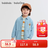 巴拉巴拉balaOne宝宝衬衫牛仔外套男童女童2025秋装宽松208325102203
