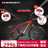 土拨鼠（Marmot）全球十大运动自行车品牌排名高端超轻减震成人变速越野山地车男女 红白红 下单备注身高 10速