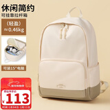 第九城（V.NINE）双肩包女士背包男女14/15英寸笔记本电脑包学生书包户外通勤包