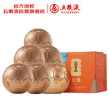 五粮液火爆金球造型酒 世界杯款 浓香型白酒 52度 500mL*6瓶 整箱装