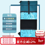 MACKAR滑板双肩包陆地冲浪板加厚防水滑板包长板包公路双翘板收纳舞板包 绿色（可装滑板护具头盔全套）