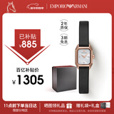 EMPORIO ARMANI阿玛尼手表女士 镶钻方表盘皮带石英表生日新年礼物送女友AR11248