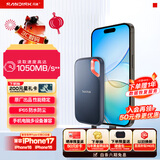 闪迪（SanDisk）4TB Type-c USB3.2 NVMe移动固态硬盘（PSSD）E61卓越版 1050MB/s三防保护 手机笔记本电脑外接SSD