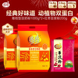 维维维他型豆奶粉1000g*2+维维红枣豆浆粉200g