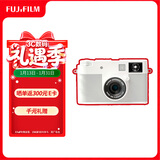 富士（FUJIFILM）X half/xhalf 微单相机 拍照旅行专用 入门级相机 复古模拟胶片 19种富士滤镜 白色【新年礼物】