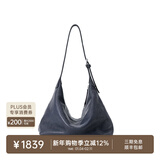 裘真新年礼物【明星推荐】经典hobo包植鞣牛皮腋下通勤休闲饺子女包 蓝色-大号 售罄不预售 小包/大包