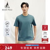 beanpole【新年礼物】【凉感】 25夏季男女同款多色休闲上衣圆领短袖T恤衫 深灰色 L 180/96A