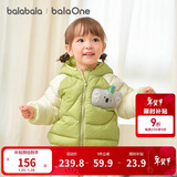 巴拉巴拉童装儿童羽绒服宝宝女童男童2025年冬季保暖外套宝宝上衣萌趣轻薄
