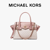 MICHAEL KORS【时尚精致】CARMEN系列手提斜挎包小号 粉色/香草白 轻奢礼物