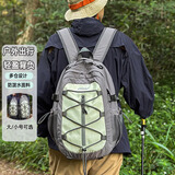 梵昇昱登山包旅行包户外双肩包男女爬山装备专业轻便背包可折叠徒步旅游 登山包【灰绿色大号】