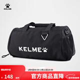 KELME/卡尔美运动桶包健身包圆筒斜跨包训练拎包旅行背包 黑色（长41*宽23高23CM） 均码