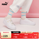 彪马（PUMA）【厚底鞋】增高百搭透气小白鞋松糕鞋女冬休闲板鞋364040 白-金色-04 40
