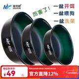 佳钓尼（JIADIAONI）开饵盆饵料盆三件套折叠鱼食拉饵盘鱼饵盆小号钓鱼鲢鳙散炮盆渔具 开饵深盆墨绿（三件套）