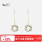 She's茜子清新撞色滴油栀子花朵耳钉轻奢长款耳环圣诞节礼物送女友