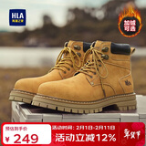 海澜之家HLA新年礼物情侣靴大黄靴男舒适秋冬马丁靴子男 T249土黄色42