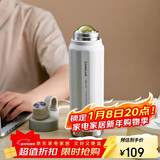 乐扣乐扣（LOCK&LOCK）探索保温保冷运动杯便携运动壶大容量水杯子709ML白色LHC3251IVY