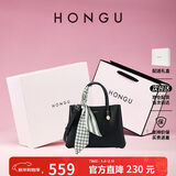 红谷女士包包单肩斜挎包简约通勤牛皮手提 礼盒款 新年生日礼物