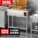 轻胜 商用电炸炉大型油炸锅炸油条机全自动专用锅炸鸡薯条大容量 立式30升4.5kw+油条框盘