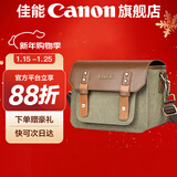 佳能相机包 r50 r7 r8 r10 r100微单相机包 90d 200d单反摄影包 6d2 5d4单肩相机包  双肩摄影背包 佳能R7 R8 R50 R10 R62复古单肩包