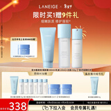 兰芝新水酷清润水乳洁面套装细肤露160ml乳液120ml洁面150g新年礼物