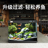 森森金麟超白玻璃鱼缸一体缸自循环客厅小型LEA-380黑色