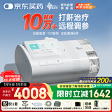 瑞迈特呼吸机打呼噜家用E5B25APlus触屏双水平便携智能舒适止鼾睡眠暂停