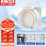 潜水艇（Submarine）FD180智能电动止逆阀烟道阀防味阀止回阀负压克星透明视窗