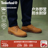 添柏岚（Timberland）踢不烂男鞋大黄靴户外防泼水防污偏大|A1P3L A1P3LW/小麦色 TB1 仅批次不同 46
