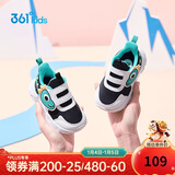 361°童鞋 儿童学步鞋冬男女童1-3岁卡通软底宝宝鞋  黑25